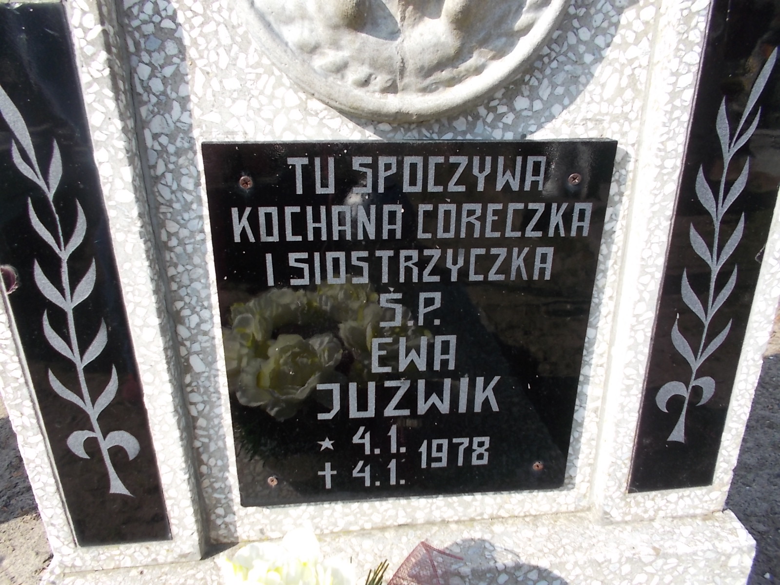 Ewa Juźwik 1978 Prabuty - Grobonet - Wyszukiwarka osób pochowanych